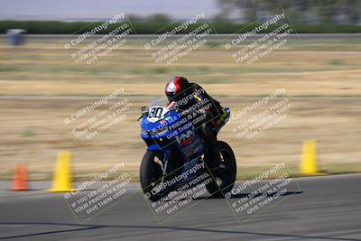 media/Aug-12-2023-CRA (Sat) [[cef4f9ffb2]]/Around the Pits/